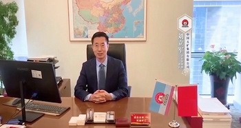 劉立軍 中國五礦集團有限公司企業管理部部長