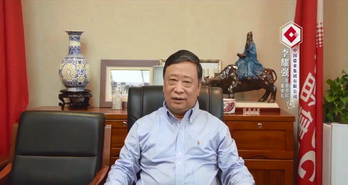 李耀強 中國鹽業集團有限公司黨委書記、董事長